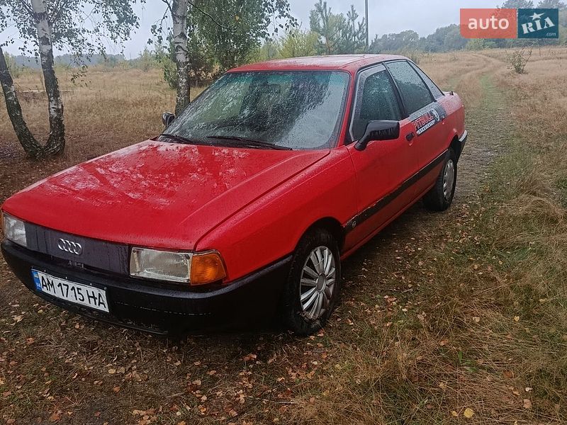 Седан Audi 80 1988 в Чуднові