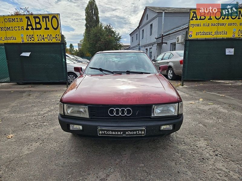 Седан Audi 80 1989 в Шостці