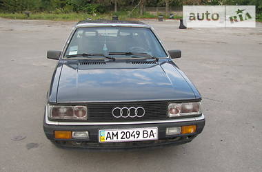 Седан Audi 90 1986 в Хмільнику