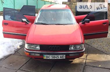 Седан Audi 90 1988 в Городку