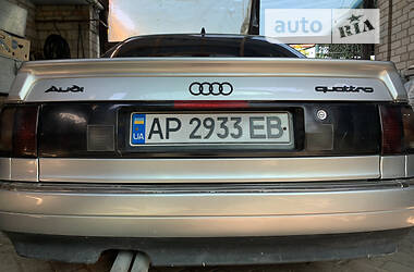 Седан Audi 90 1987 в Запоріжжі
