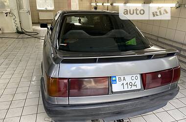 Седан Audi 90 1988 в Кропивницком