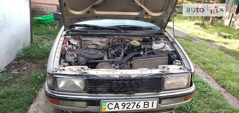 Audi 90