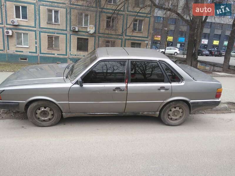 Седан Audi 90 1985 в Новомосковске фото 2 Седан Audi 90 1985 в Новомосковске