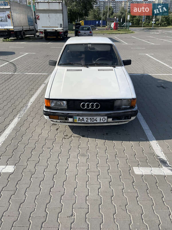 Audi 90 1986