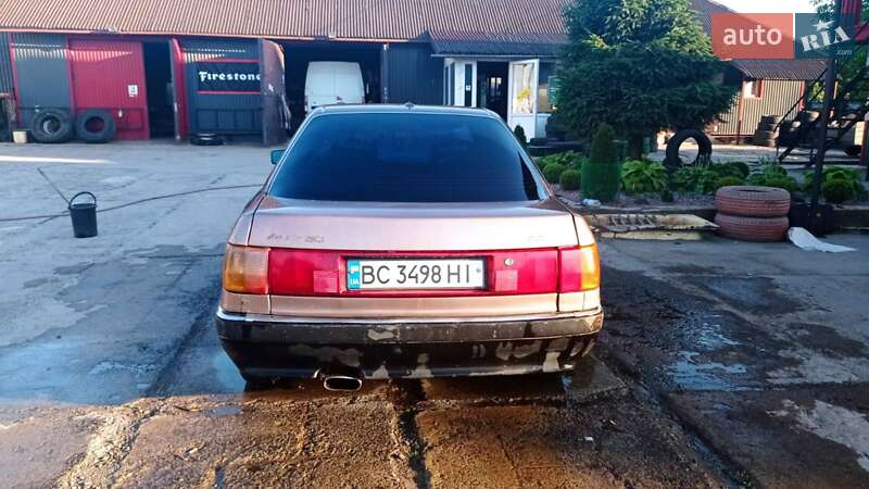 Седан Audi 90 1987 в Владимире