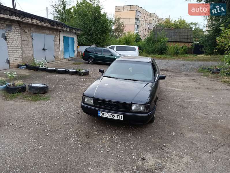 Audi 90 1988