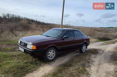 Седан Audi 90 1991 в Кролевце