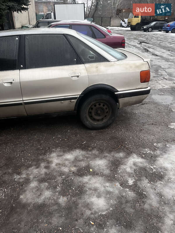 Седан Audi 90 1987 в Харькове