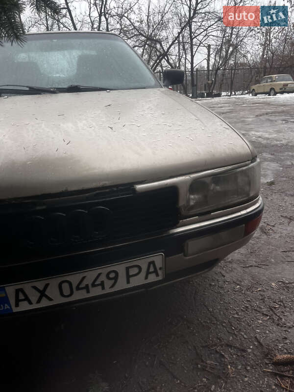 Седан Audi 90 1987 в Харькове