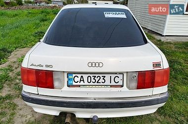 Седан Audi 90 1988 в Орлах фото 16 Седан Audi 90 1988 в Орлах
