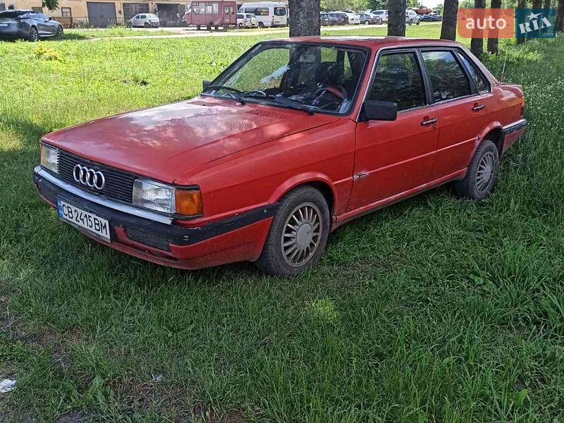 Audi 90 1986