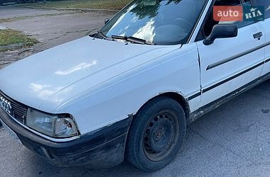 Седан Audi 90 1988 в Хорошеве фото 2 Седан Audi 90 1988 в Хорошеве