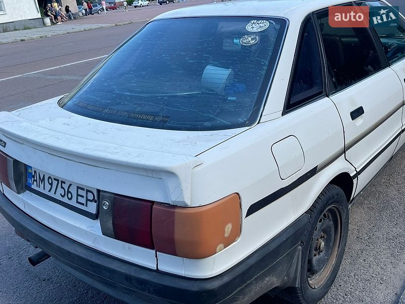 Седан Audi 90 1988 в Хорошеве фото 4 Седан Audi 90 1988 в Хорошеве