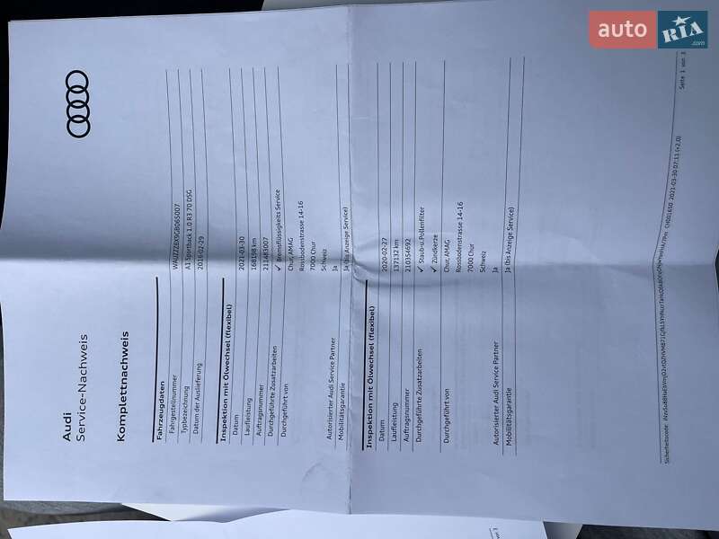 Хэтчбек Audi A1 2016 в Ужгороде фото 40 Хэтчбек Audi A1 2016 в Ужгороде