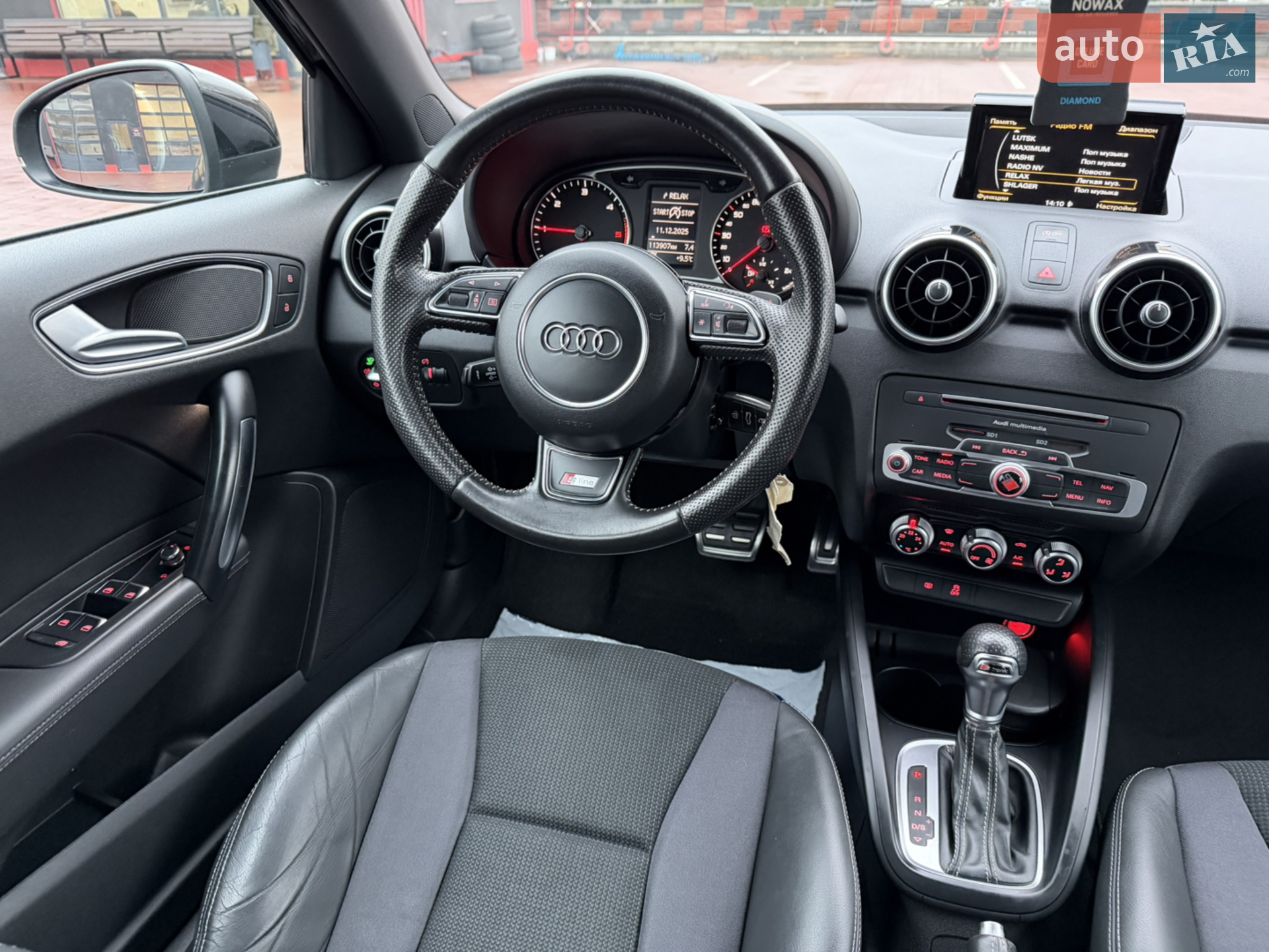2015 Audi A1 - мініатюра 59