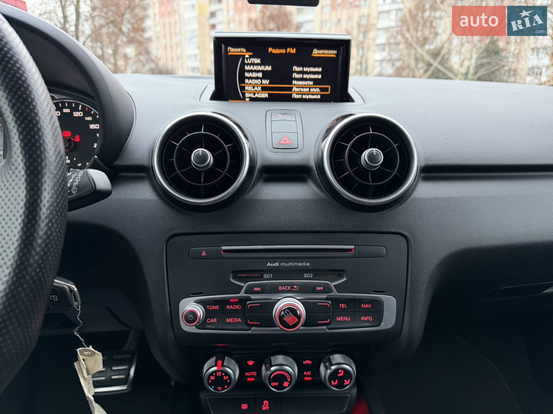 2015 Audi A1 - мініатюра 65