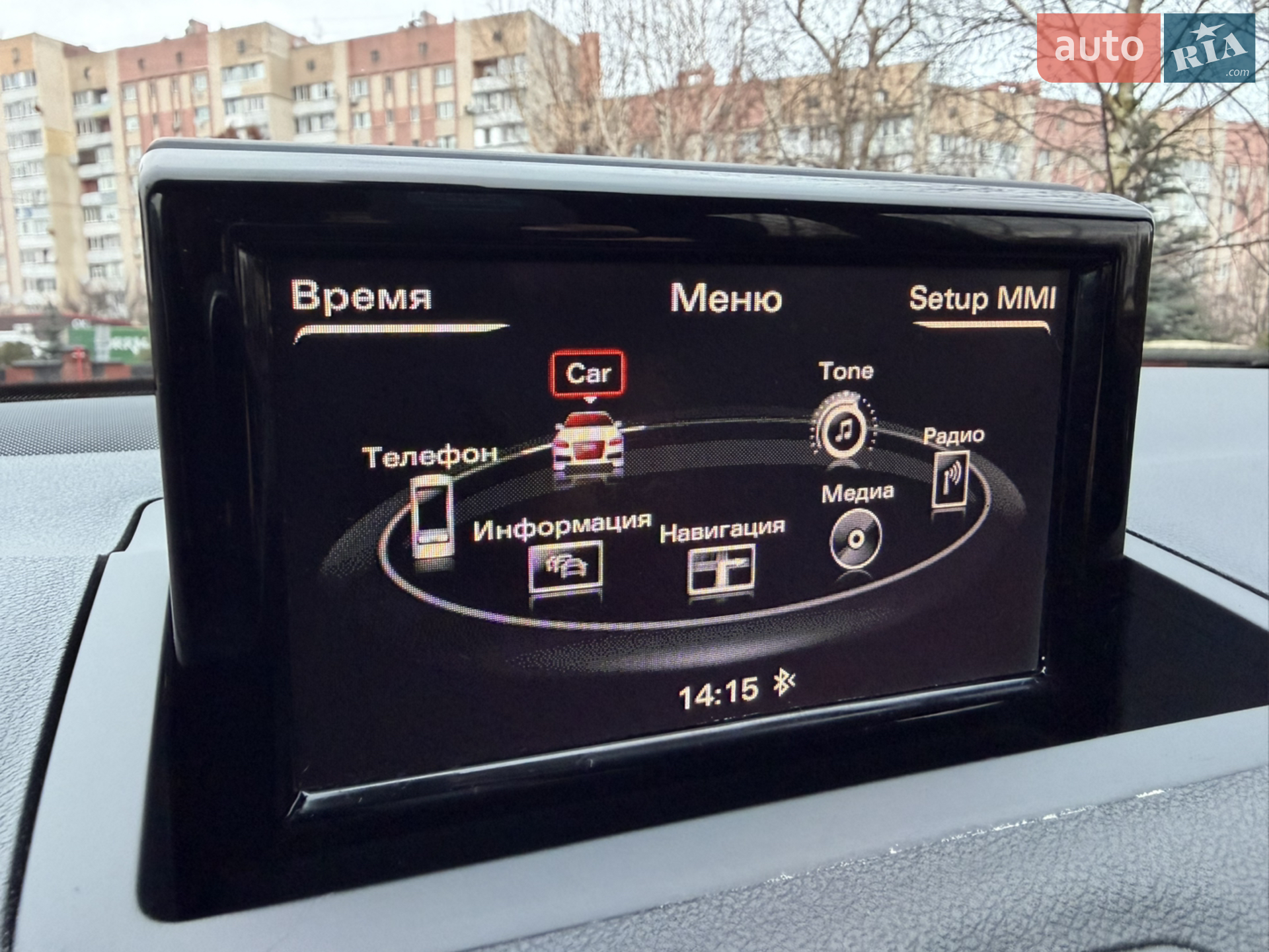 2015 Audi A1 - мініатюра 80