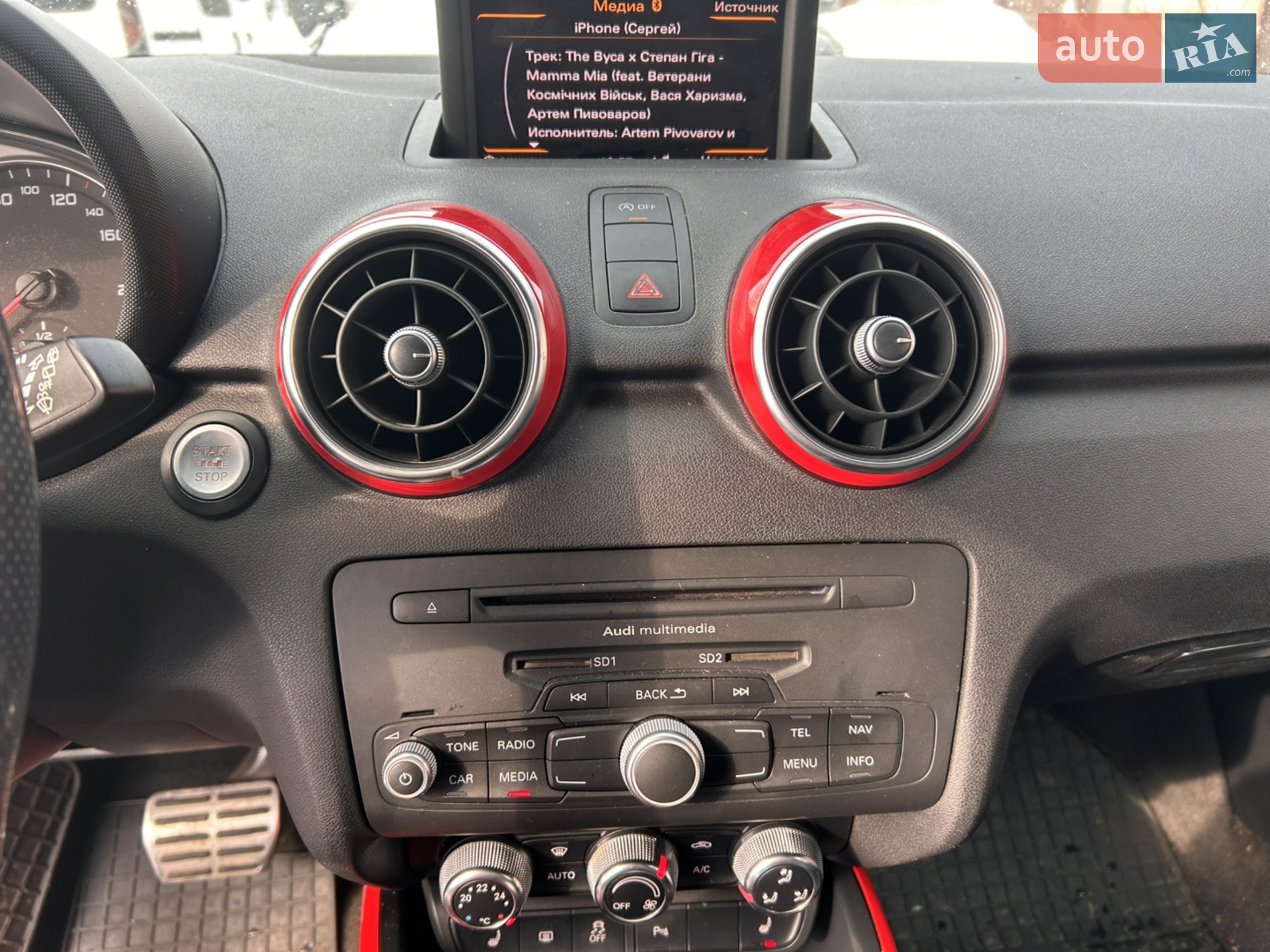 2013 Audi A1 - мініатюра 7