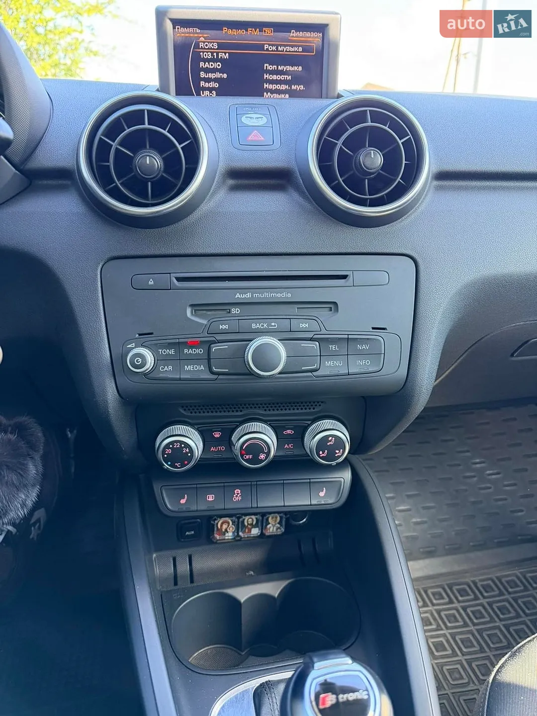 2013 Audi A1 - мініатюра 20
