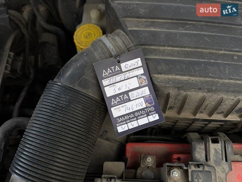 Хэтчбек Audi A1 2012 в Тернополе