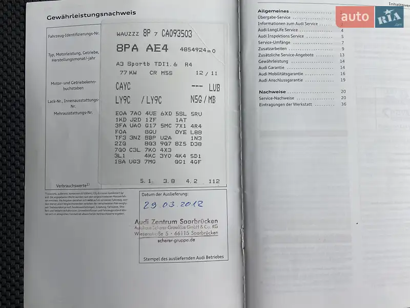 Хэтчбек Audi A3 Sportback 2012 в Бучаче документ