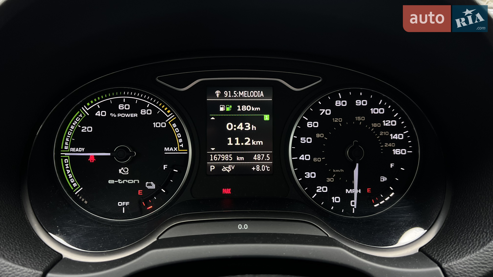 2017 Audi A3 - мініатюра 22