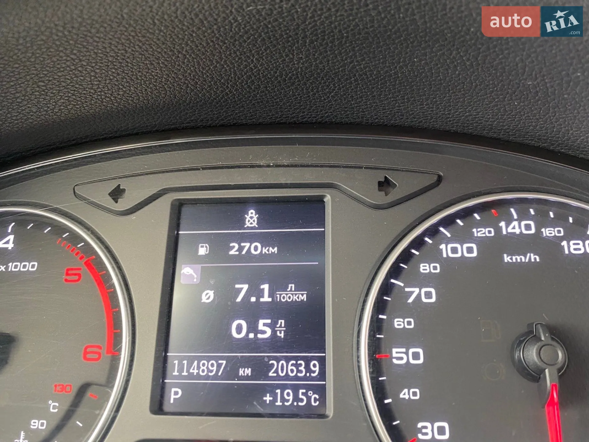 2015 Audi A3 - мініатюра 9