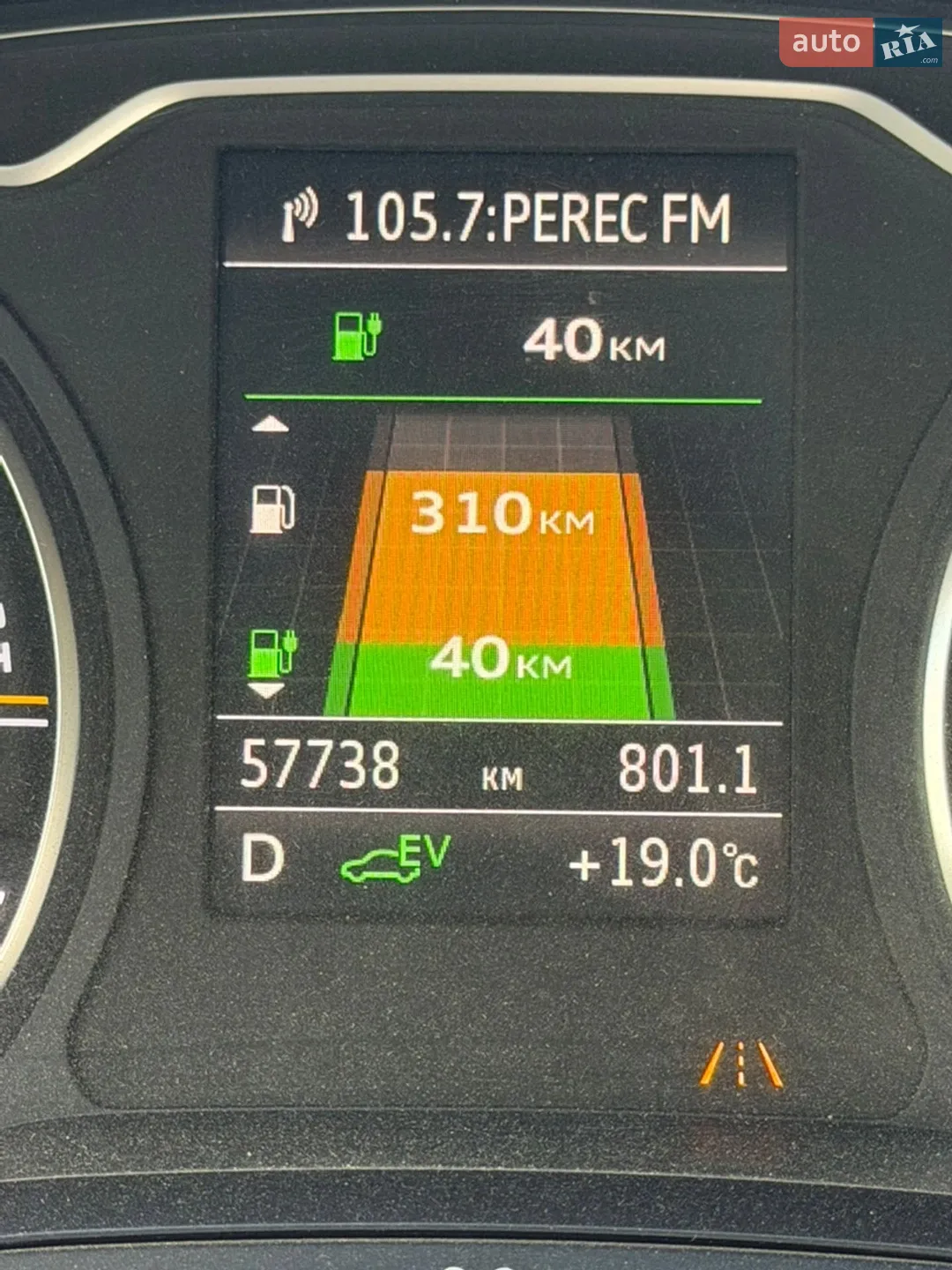 2015 Audi A3 - мініатюра 12