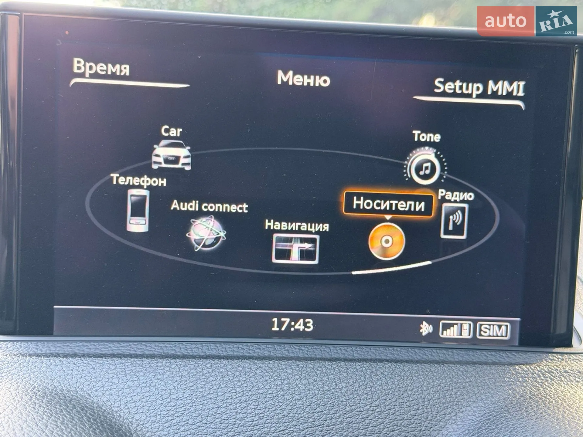 2015 Audi A3 - мініатюра 22
