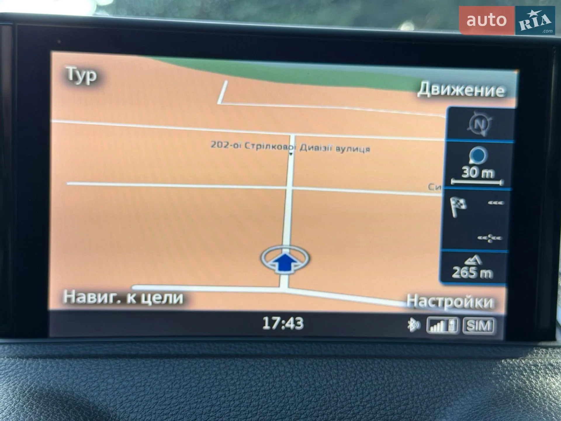2015 Audi A3 - мініатюра 21