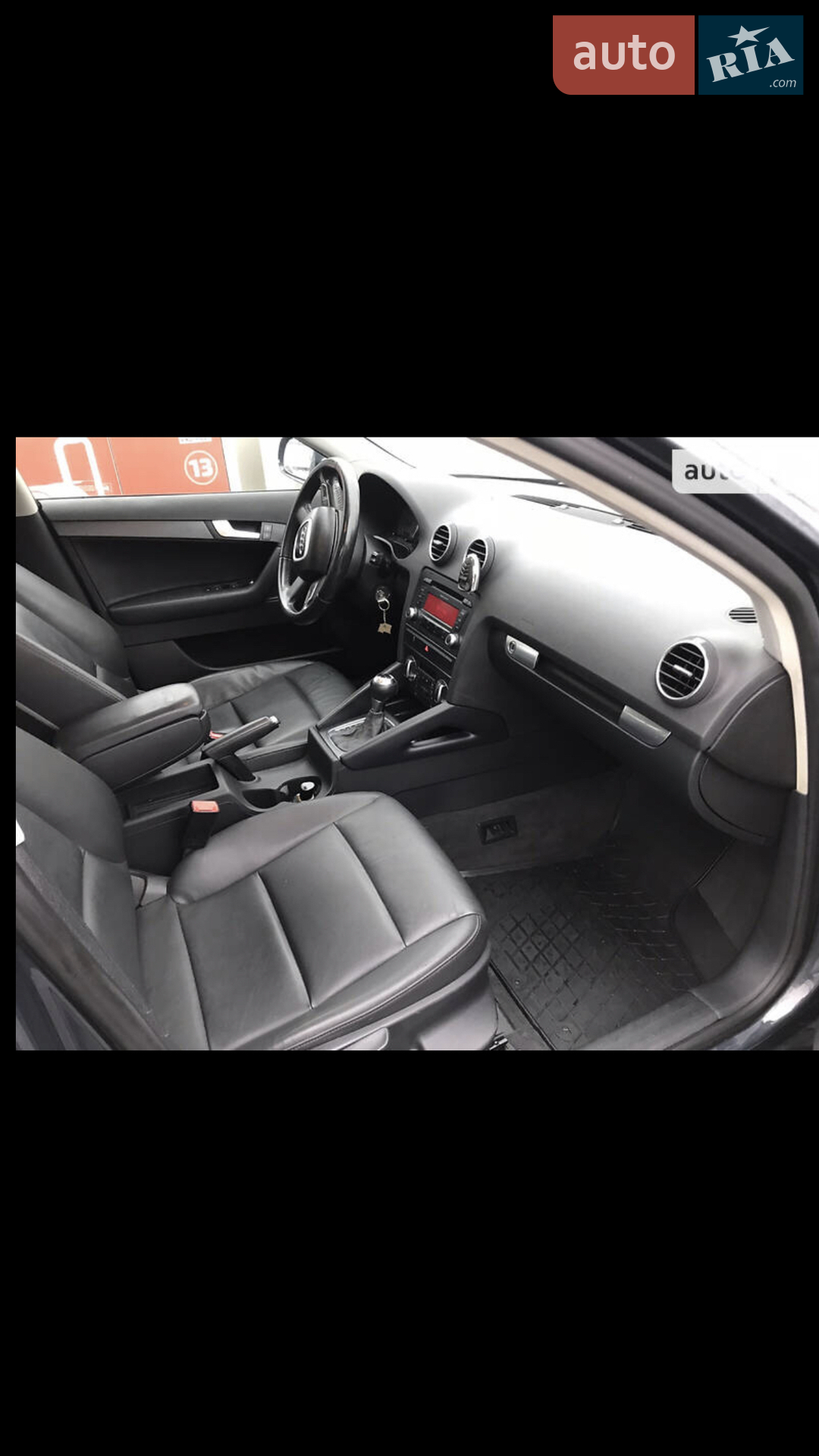 2012 Audi A3 - мініатюра 12