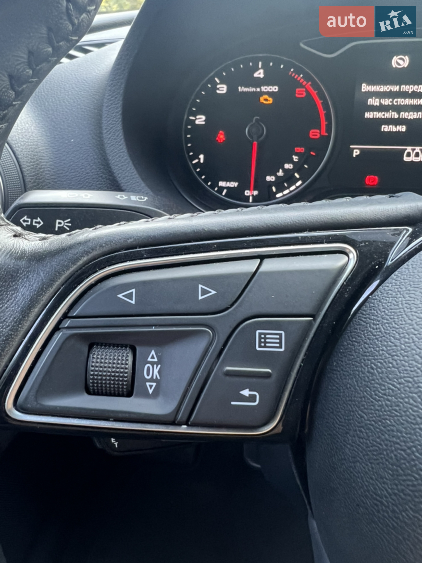 2019 Audi A3 - мініатюра 40