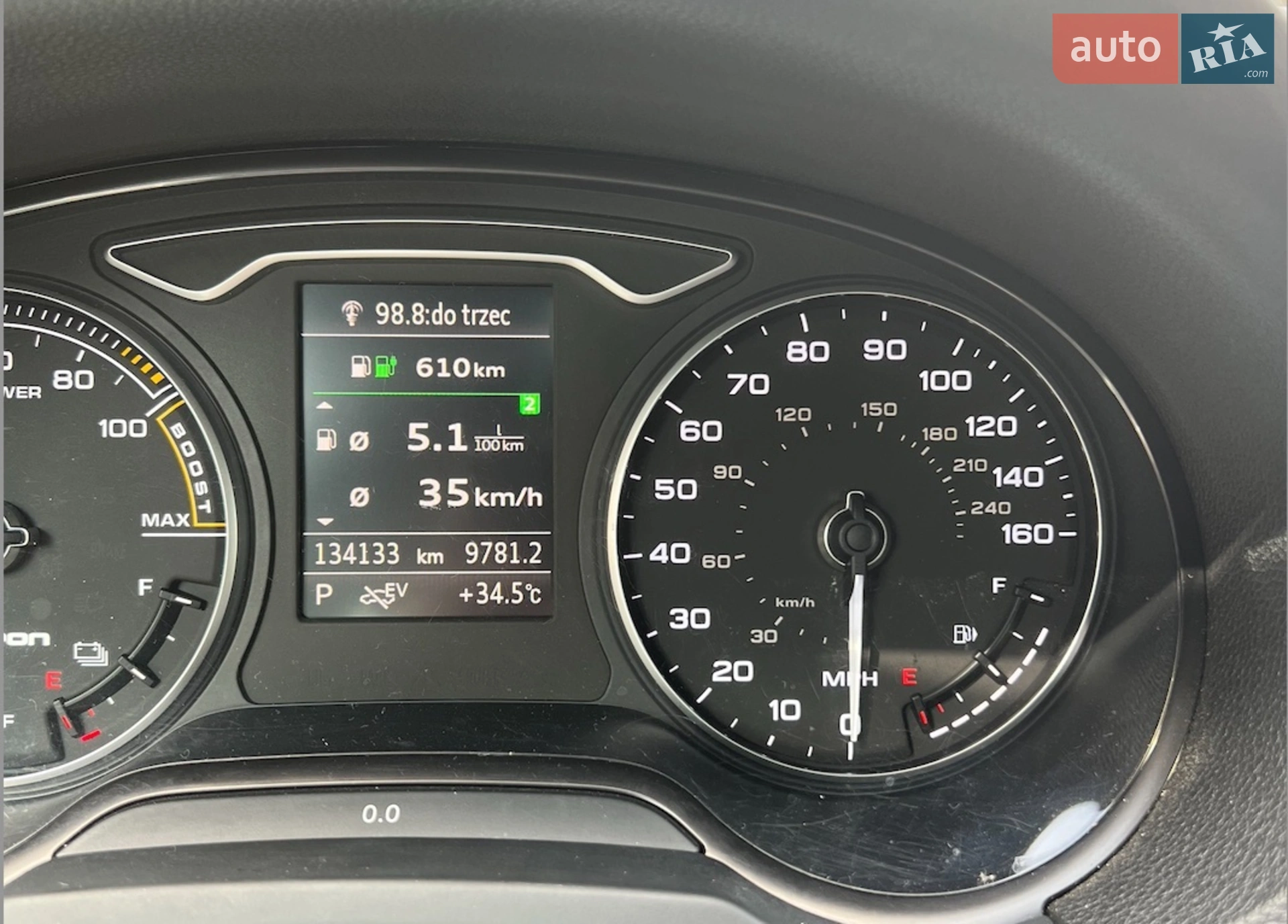 2017 Audi A3 - мініатюра 4