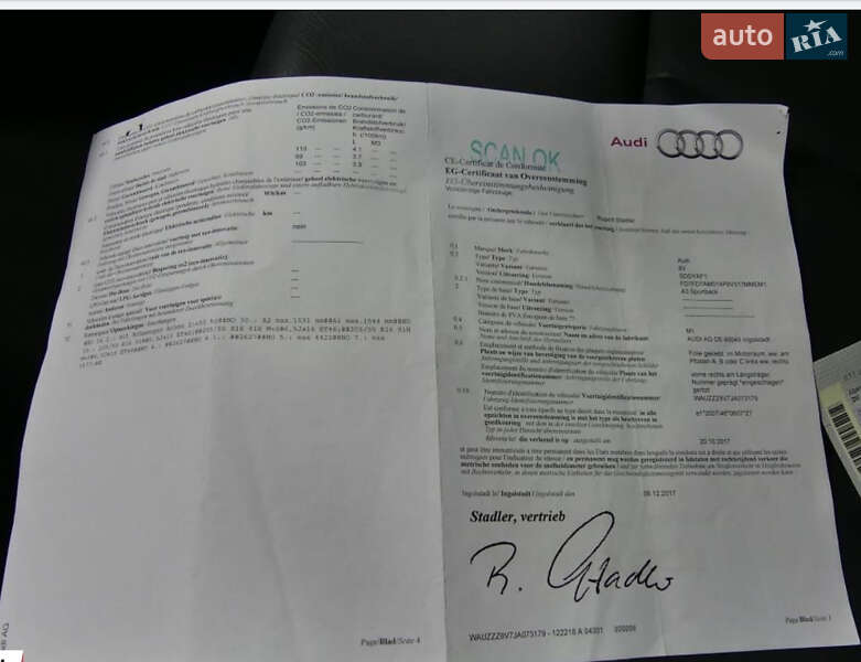 Седан Audi A3 2017 в Судовой Вишне