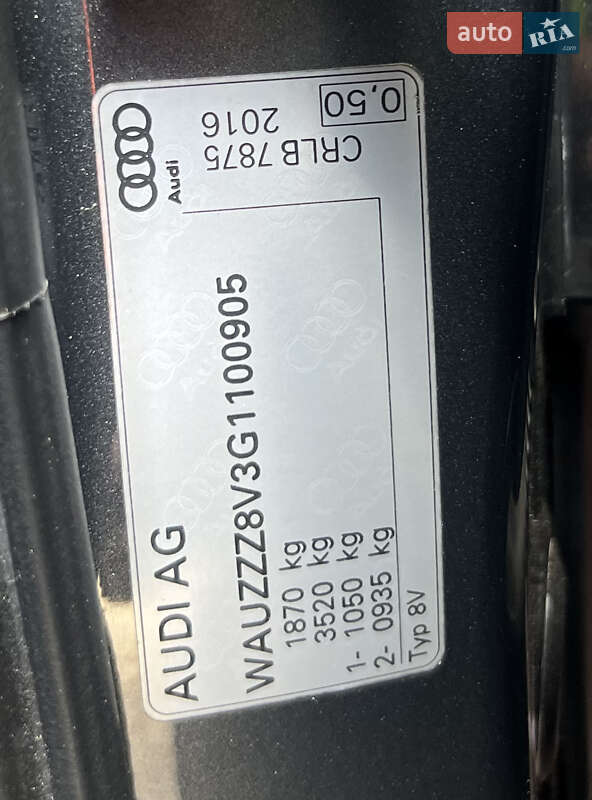 Седан Audi A3 2016 в Киеве