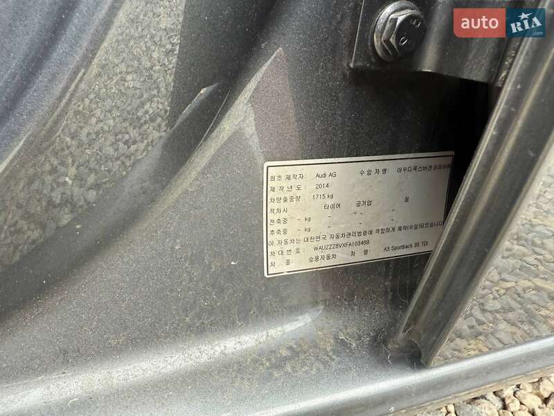 Хэтчбек Audi A3 2014 в Львове