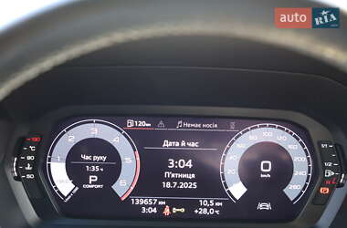 Седан Audi A3 2021 в 