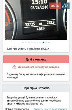 Седан Audi A3 2014 в 