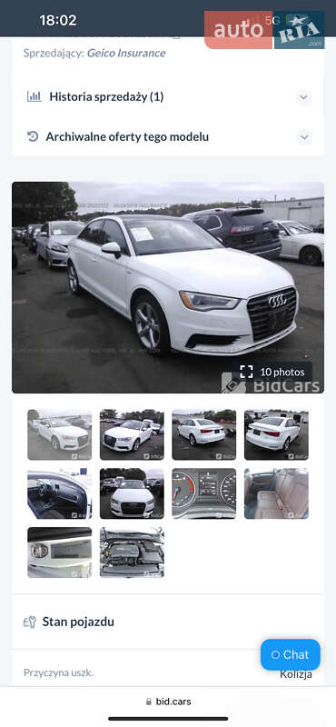 Седан Audi A3 2015 в Львове