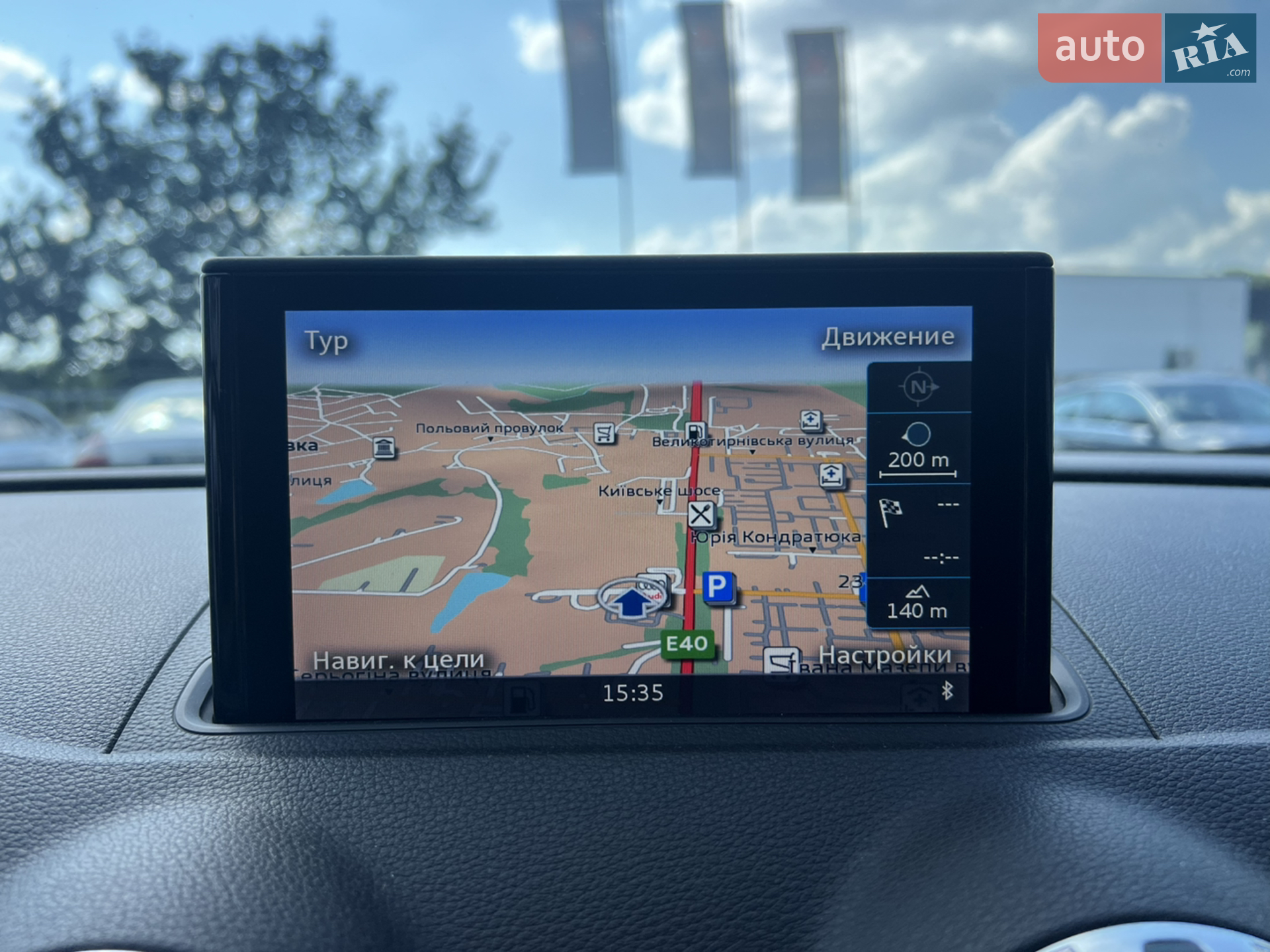 2016 Audi A3 - мініатюра 34