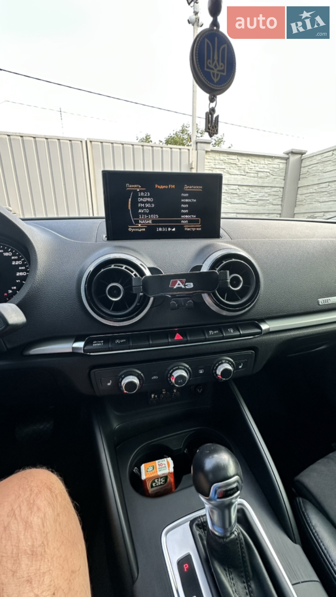 2016 Audi A3 - мініатюра 14