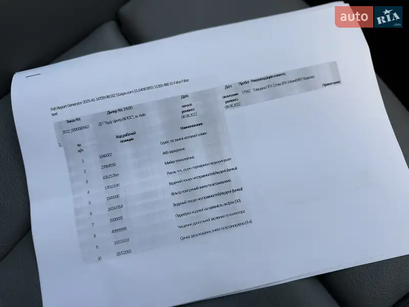 Седан Audi A3 2018 в Киеве документ 2 фото Седан Audi A3 2018 в Киеве документ