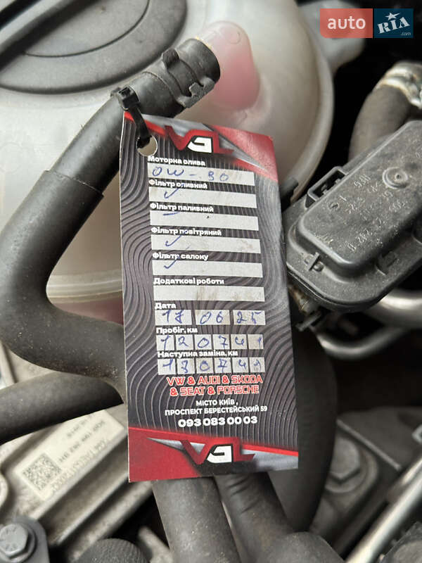 Седан Audi A3 2015 в Києві