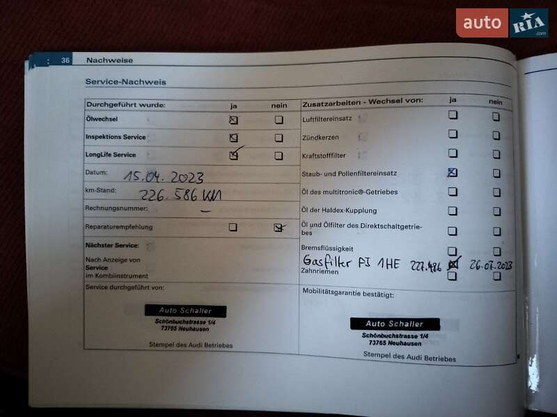 Хетчбек Audi A3 2005 в Вінниці фото 23 Хетчбек Audi A3 2005 в Вінниці