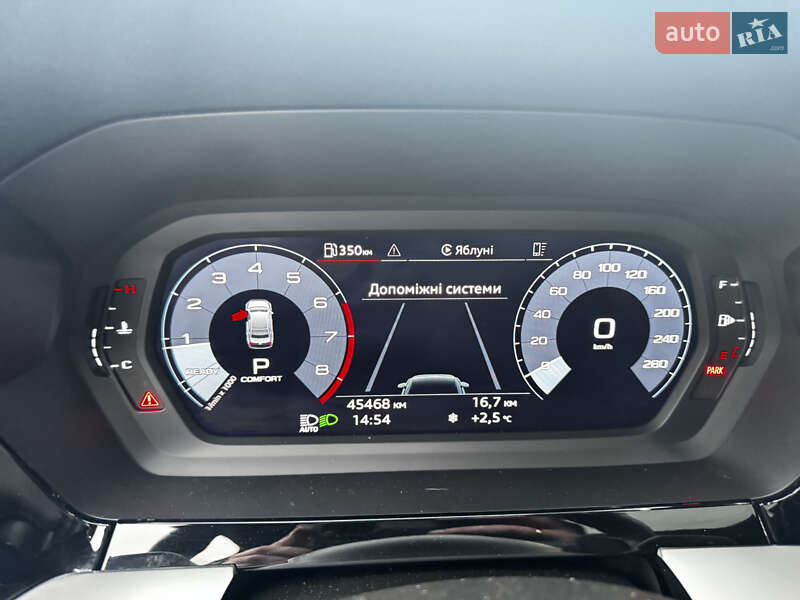 Седан Audi A3 2024 в Чернівцях