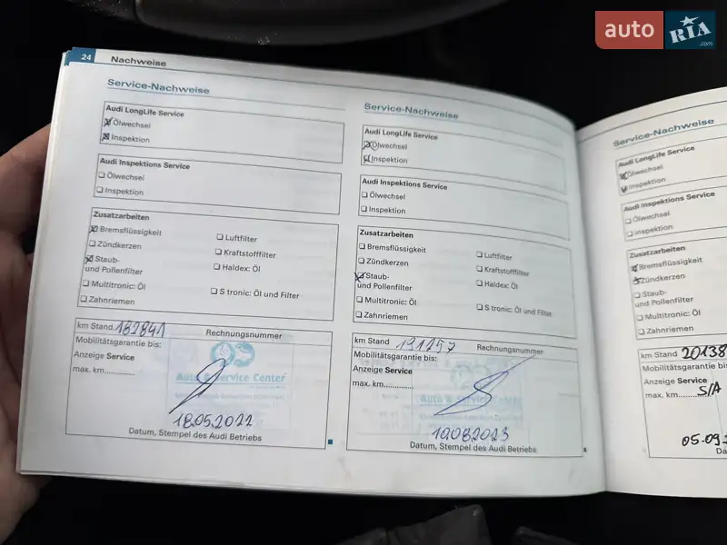 Хетчбек Audi A3 2007 в Львові документ 5 фото Хетчбек Audi A3 2007 в Львові документ