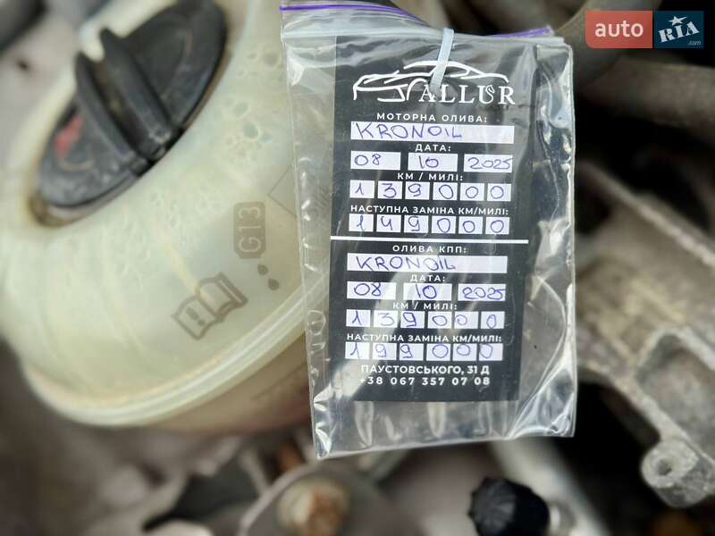 Седан Audi A3 2015 в Одесі фото 23 Седан Audi A3 2015 в Одесі