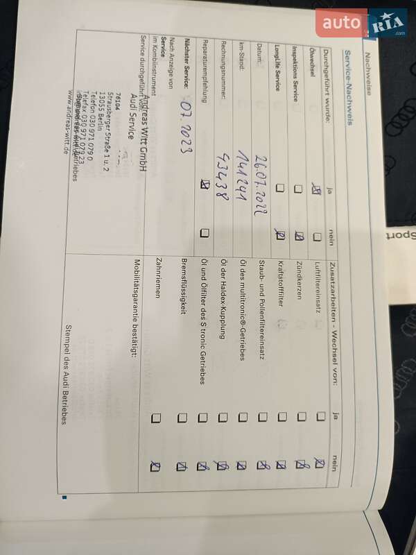 Хэтчбек Audi A3 2007 в Ирпене фото 35 Хэтчбек Audi A3 2007 в Ирпене