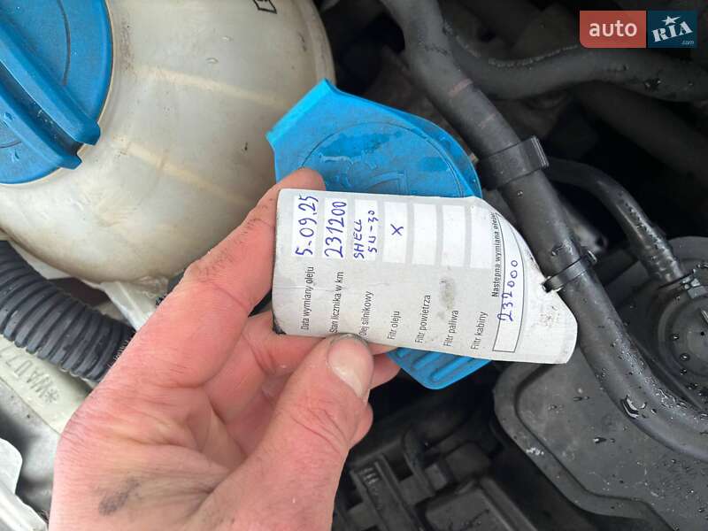 Хэтчбек Audi A3 2007 в Киеве